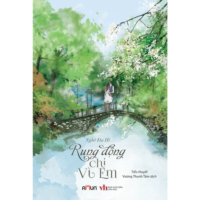 Sách - Rung Động Chỉ Vì Em