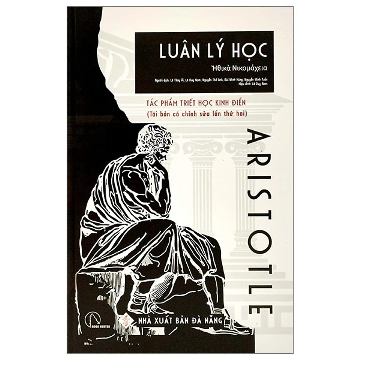 Sách-Luân Lý Học 