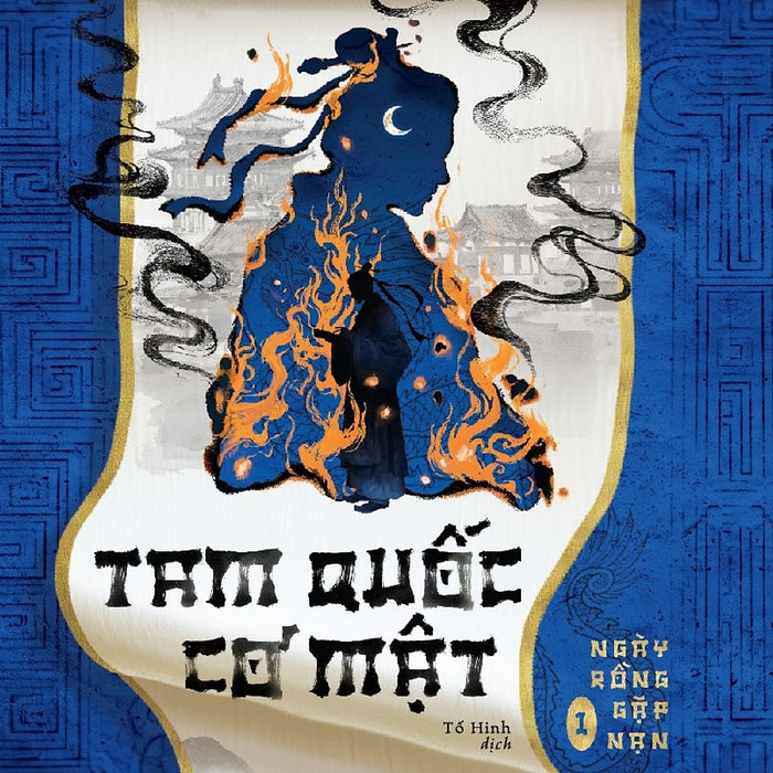 Sách Tam Quốc Cơ Mật - Mã Bá Dung