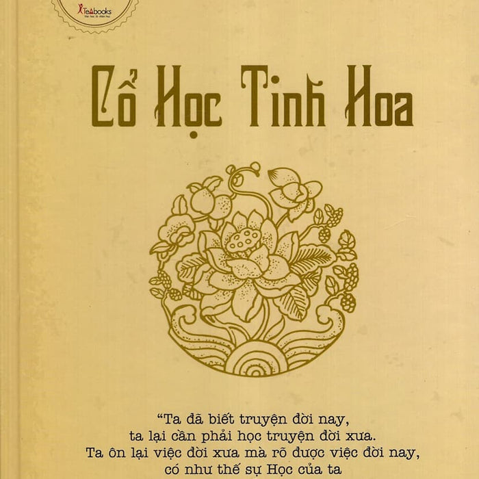 Cổ Học Tinh Hoa