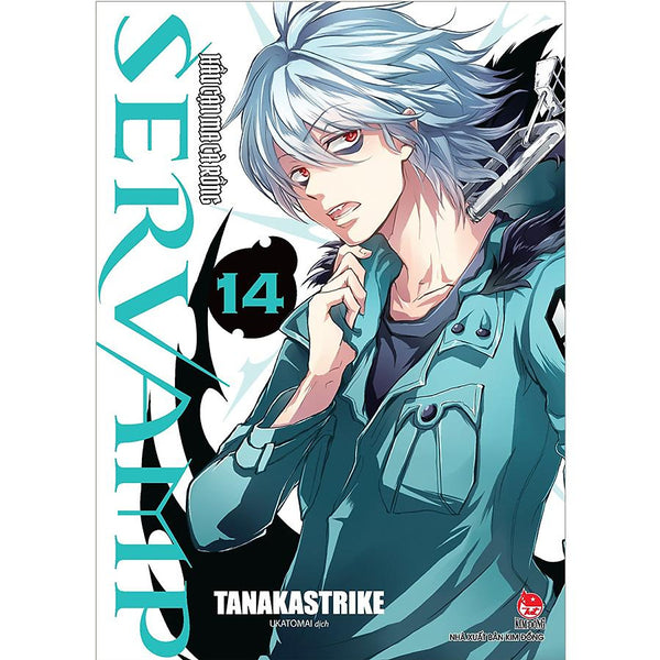 Servamp - Hầu Cận Ma Cà Rồng - Tập 14