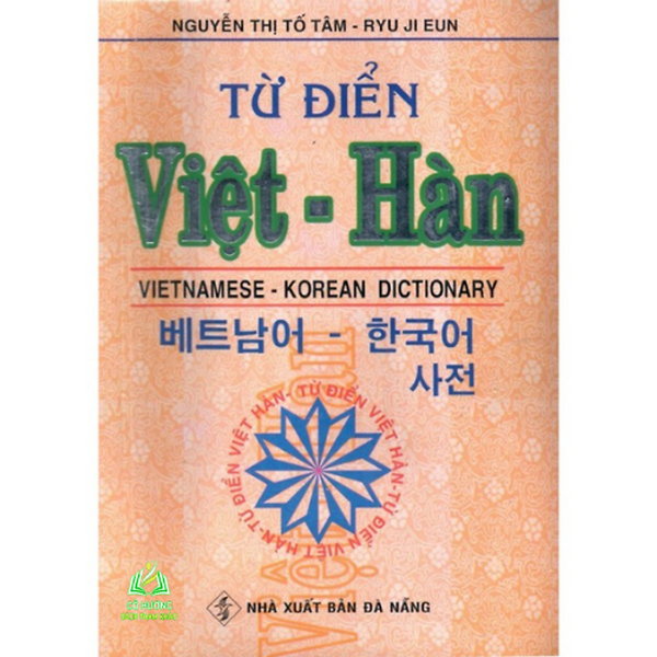 Sách - Từ Điển Việt - Hàn