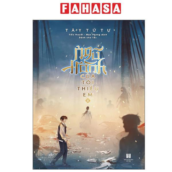 Sách - Ngũ Hành Của Tôi Thiếu Em - Tập 2