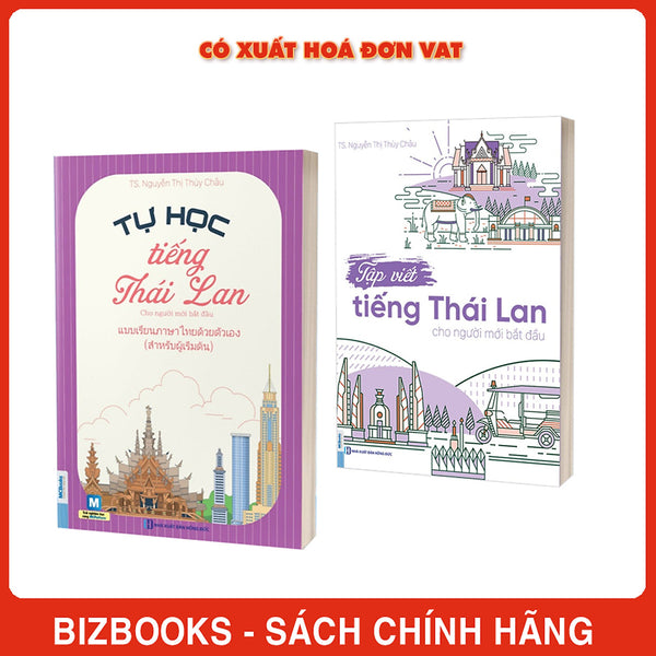 Tự Học Tiếng Thái Lan Và Tập Viết Tiếng Thái Lan Cho Người Mới Bắt Đầu 2 Cuốn