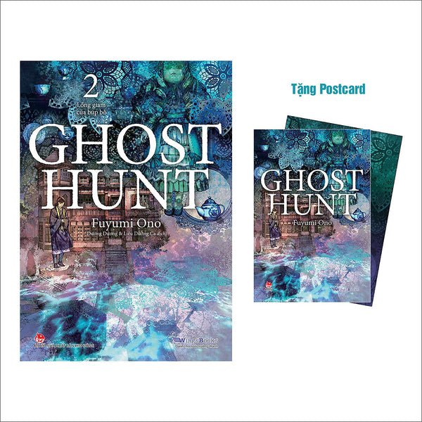 Ghost Hunt - Tập 2 – Lồng Giam Của Búp Bê [Tặng Kèm Postcard]