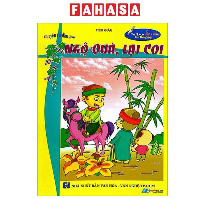 Sách - Chuyện Vui Dân Gian - Ngộ Quá, Lại Coi