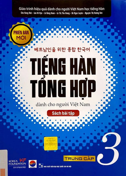 Giáo Trình Tiếng Hàn Tổng Hợp Dành Cho Người Việt Nam: Trung Cấp 3 - Sách Bài Tập