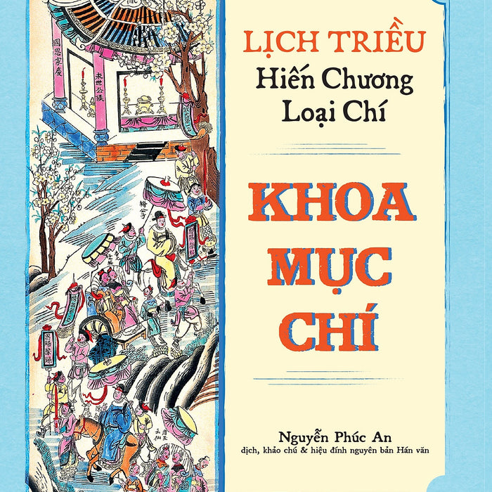 Lịch Triều Hiến Chương Loại Chí - Khoa Mục Chí