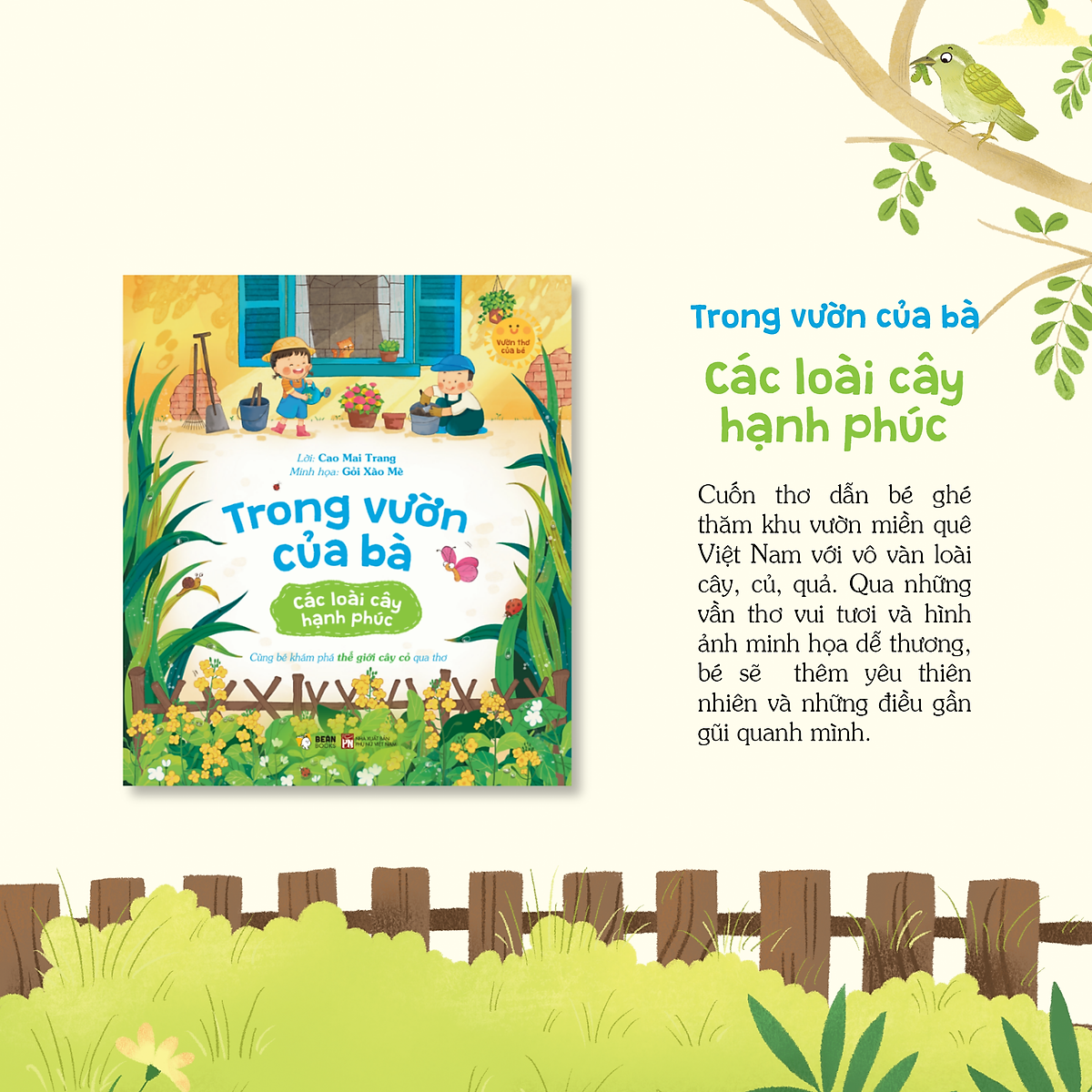 Sách Trong Vườn Của Bà (Chọn Lẻ)