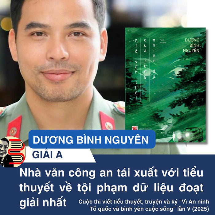 Gió Vẫn Thổi Qua Rừng Nhiệt Đới – Dương Bình Nguyên  – Nxb Công An Nhân Dân