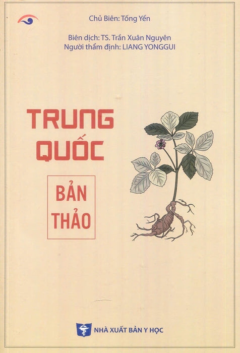 Sách -  Trung Quốc Bản Thảo