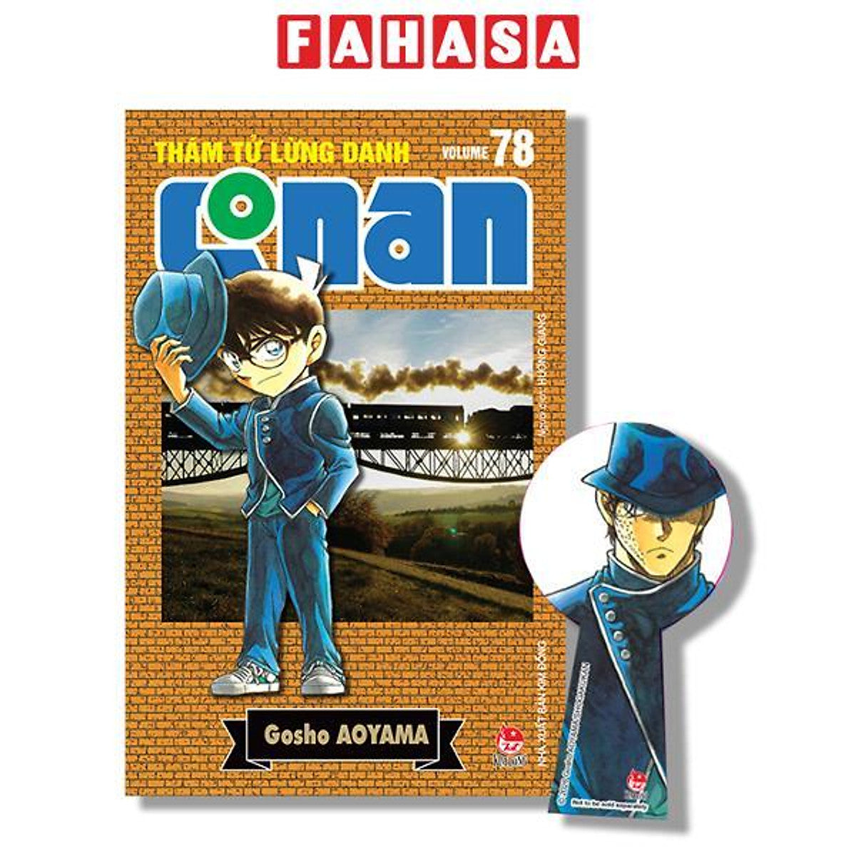 Sách - Thám Tử Lừng Danh Conan - Tập 78 - Bản Nâng Cấp - Tặng Kèm Bookmark