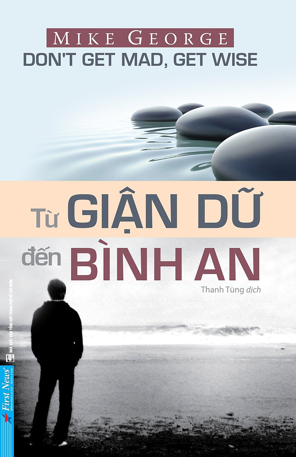 Từ Giận Dữ Đến Bình An - Fn98