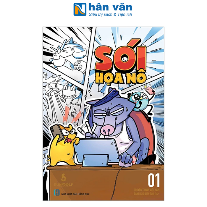 Truyện Tranh Sói Hoạ Nô - Tập 1 (Tái Bản 2025)