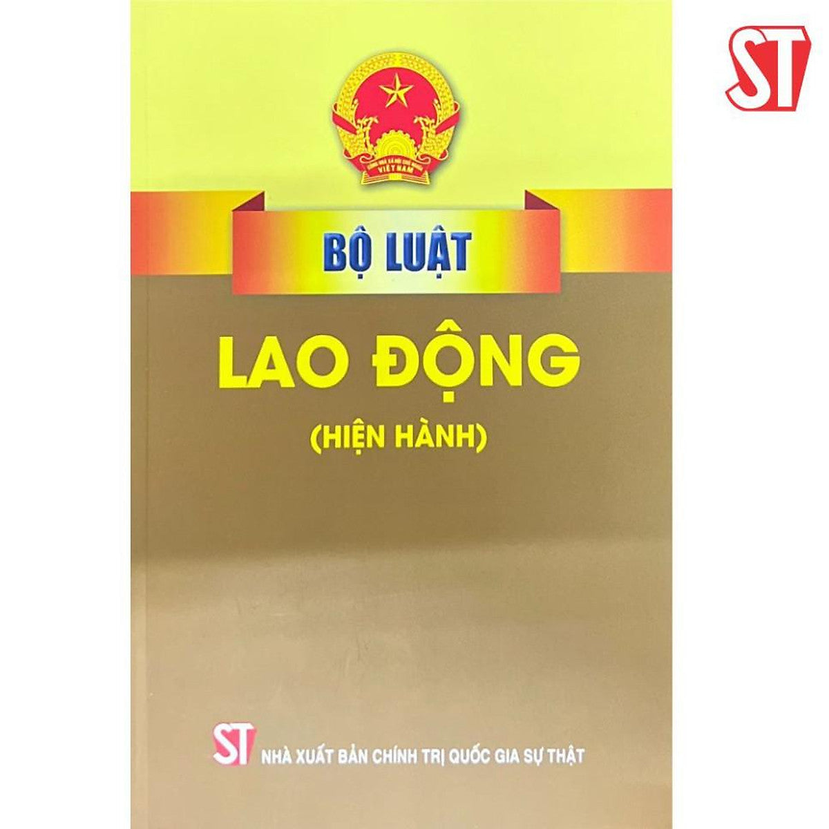Bộ Luật Lao Động ( Hiện Hành)