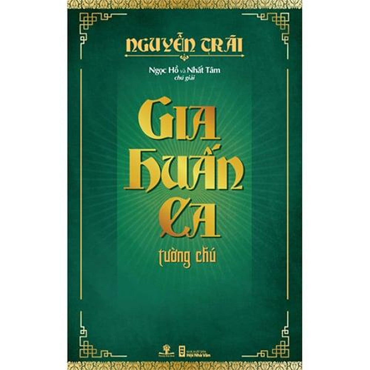 Sách Gia Huấn Ca Tường Chú