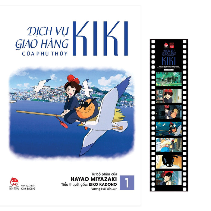 (Tặng Kèm Filmstrip, In Màu) Dịch Vụ Giao Hàng Của Phù Thủy Kiki – Tập 1 - Hayao Miyazaki  - Vương Hải Yến Dịch - Nxb Kim Đồng