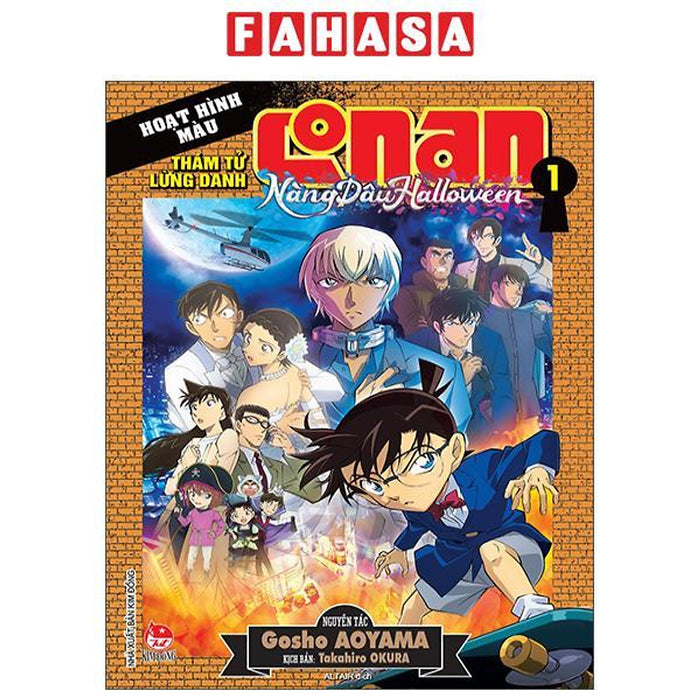 Sách - Thám Tử Lừng Danh Conan - Hoạt Hình Màu - Nàng Dâu Halloween - Tập 1