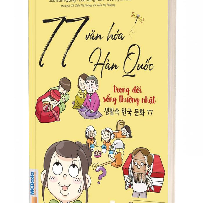 Sách -  77 Văn HóA HàN QuốC Trong ĐờI SốNg ThườNg NhậT