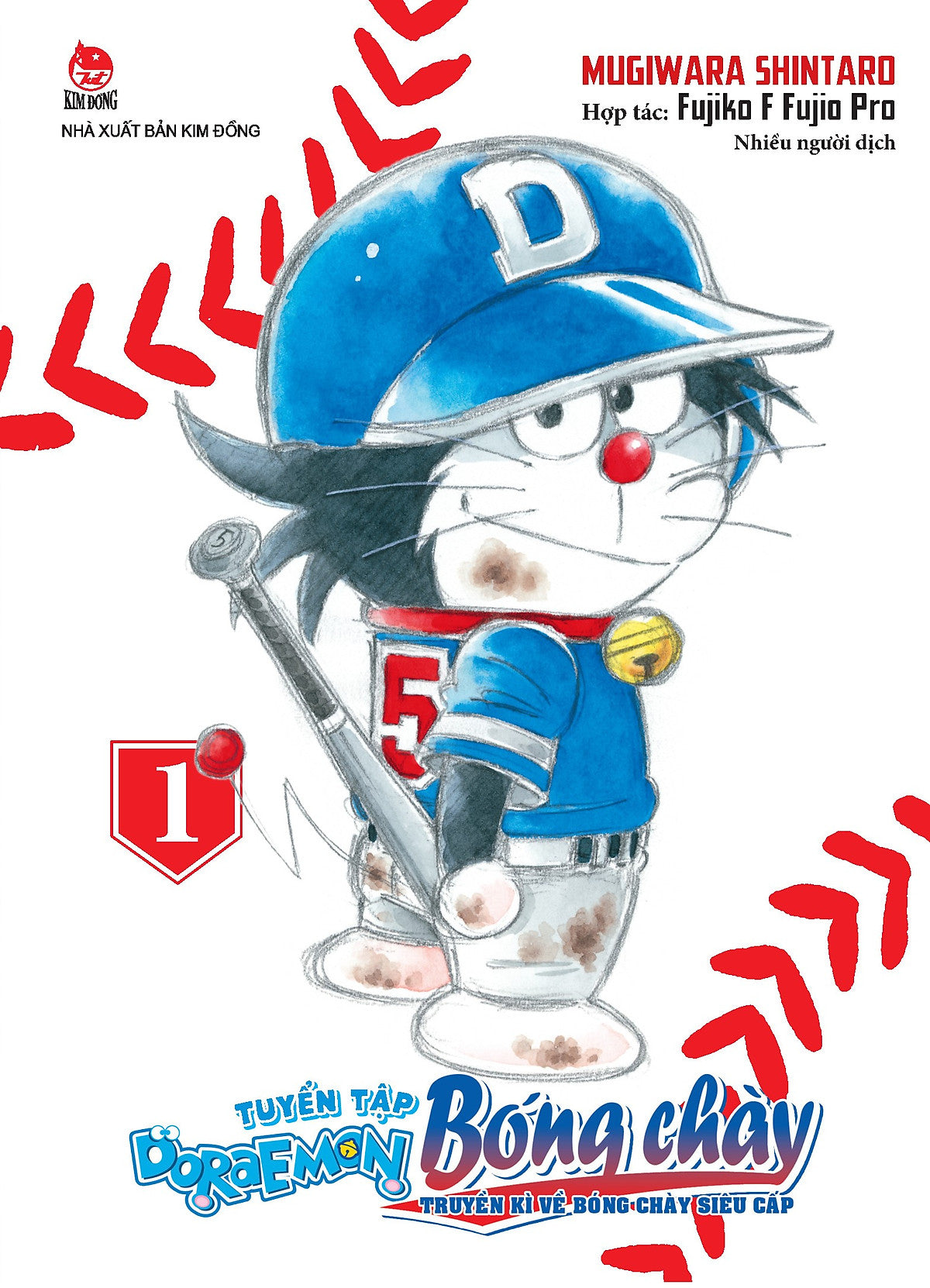 Tuyển Tập Doraemon Bóng Chày - Truyền Kì Về Bóng Chày Siêu Cấp Tập 1