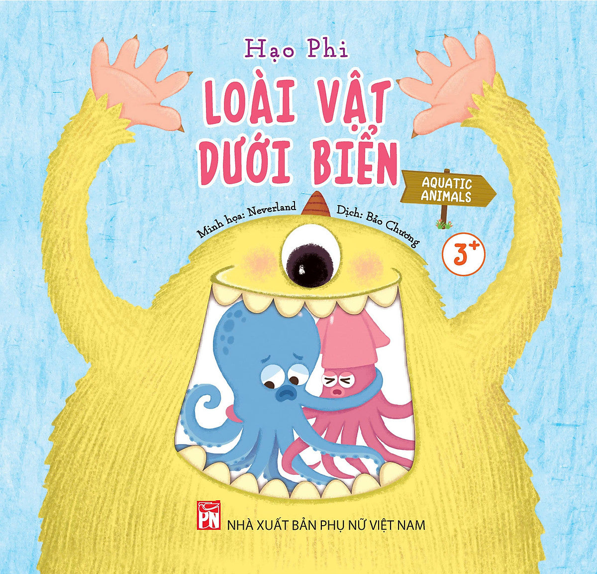 Sách Loài Vật Dưới Biển (Aquatic Animals)