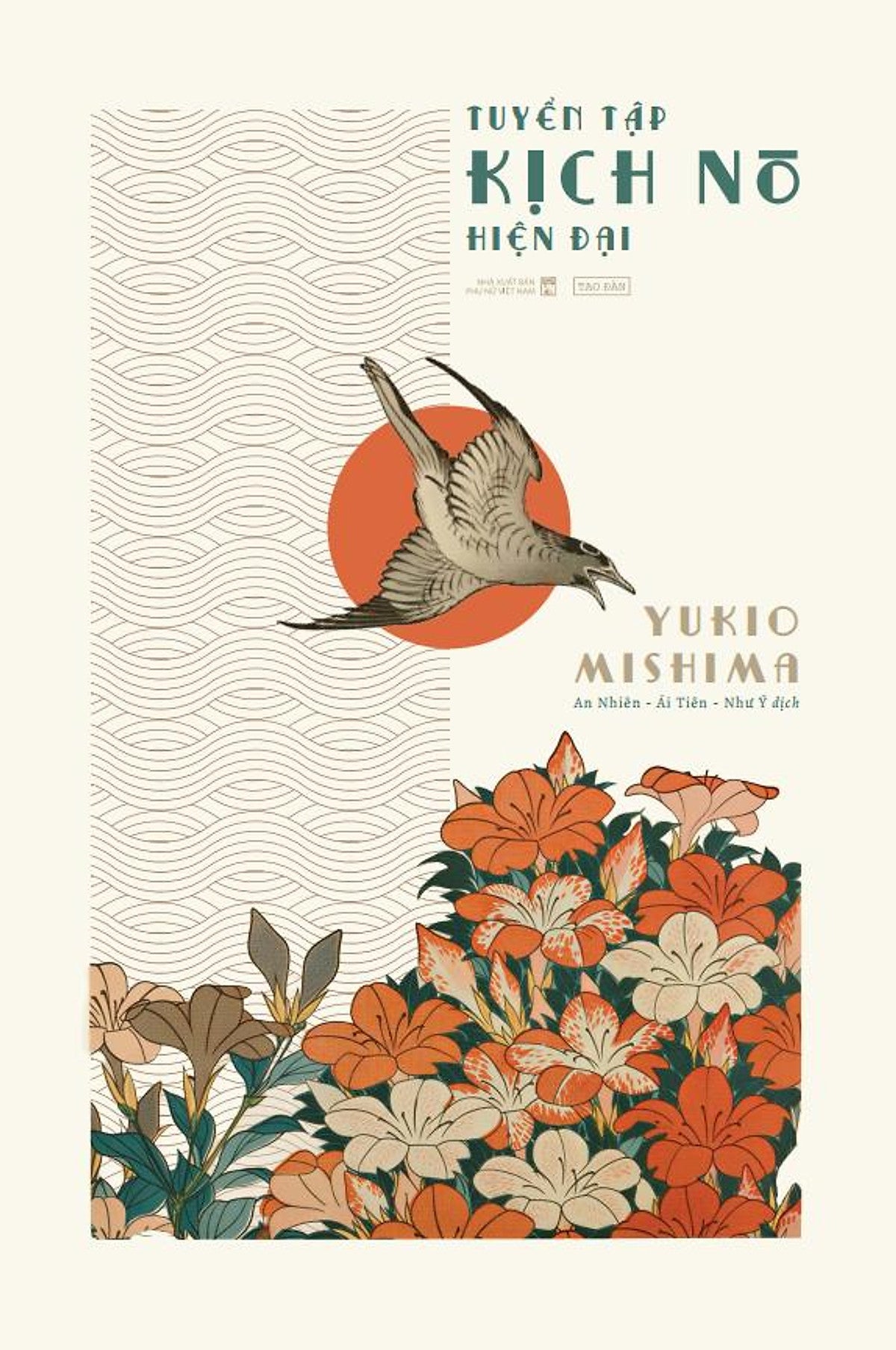 Tuyển Tập Kịch Nô Hiện Đại