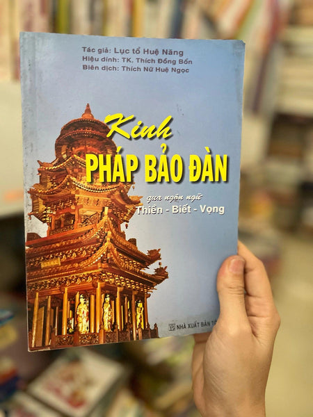 Kinh Pháp Bảo Đàn