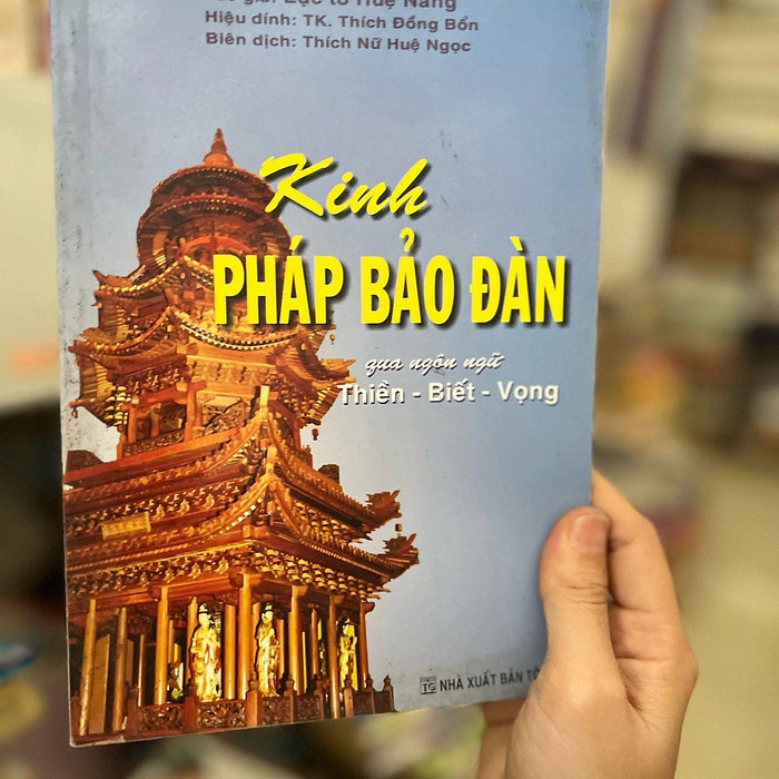 Kinh Pháp Bảo Đàn