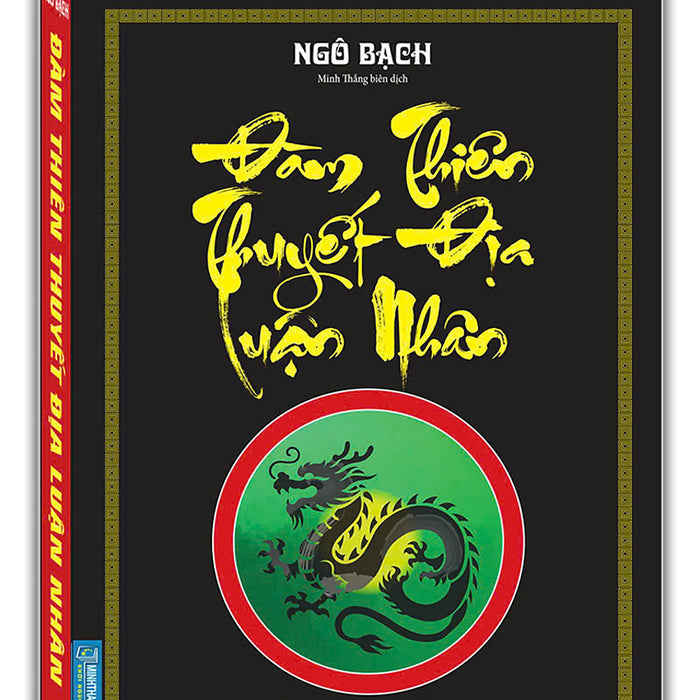 Sách  Đàm Thiên Thuyết Địa Luận Nhân