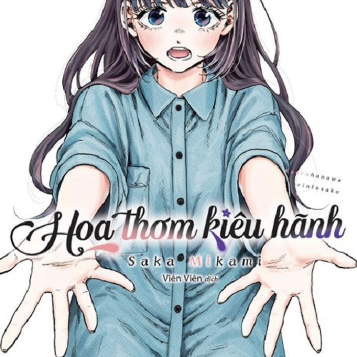 Hoa Thơm Kiêu Hãnh 19 - Truyện Tranh Nxb Trẻ