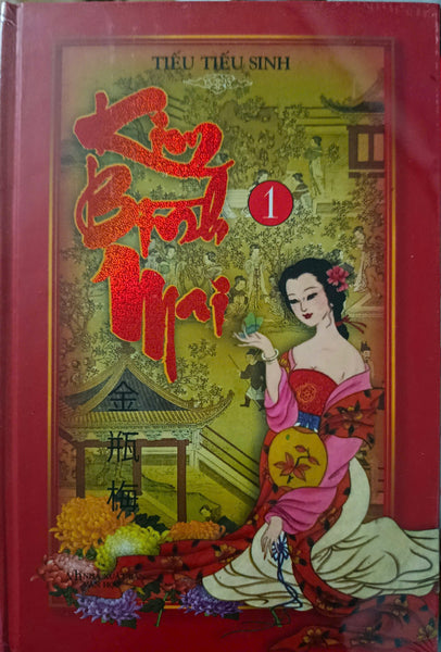 Kim Bình Mai (Bộ 2 Cuốn)