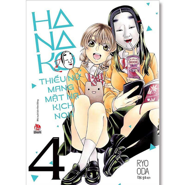 Hanako - Thiếu Nữ Mang Mặt Nạ Kịch Noh - Tập 4