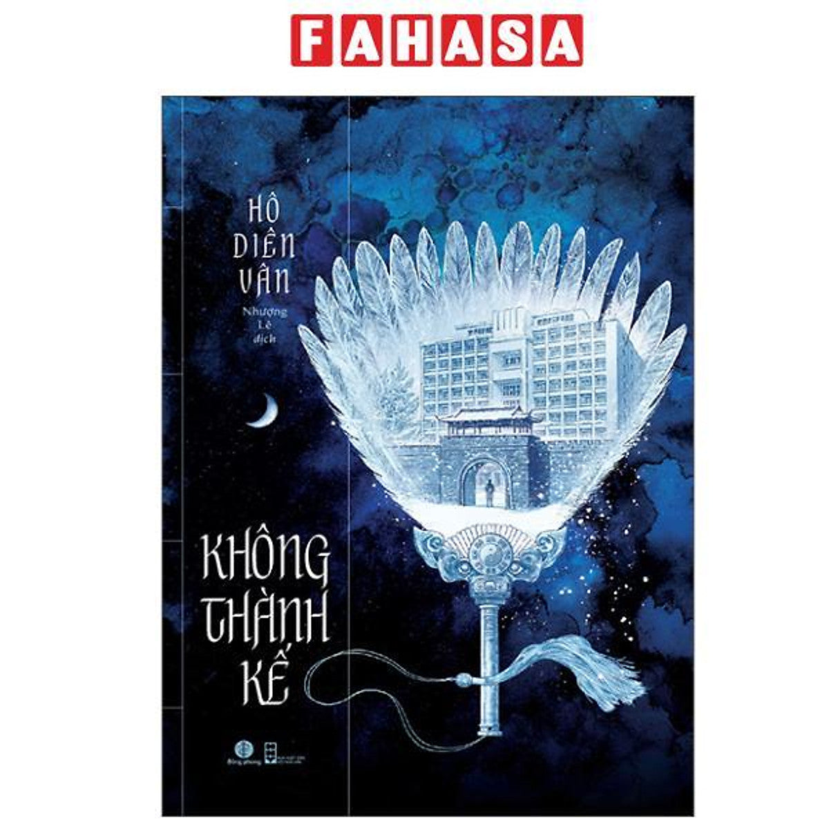 Sách - Không Thành Kế