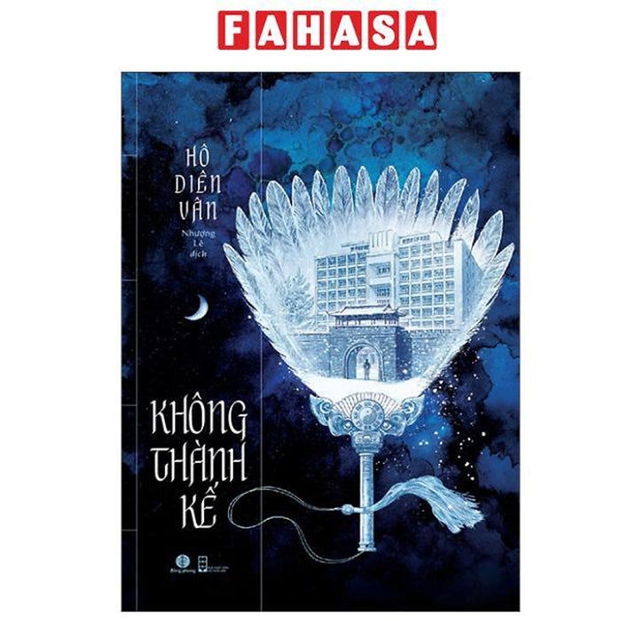 Sách - Không Thành Kế