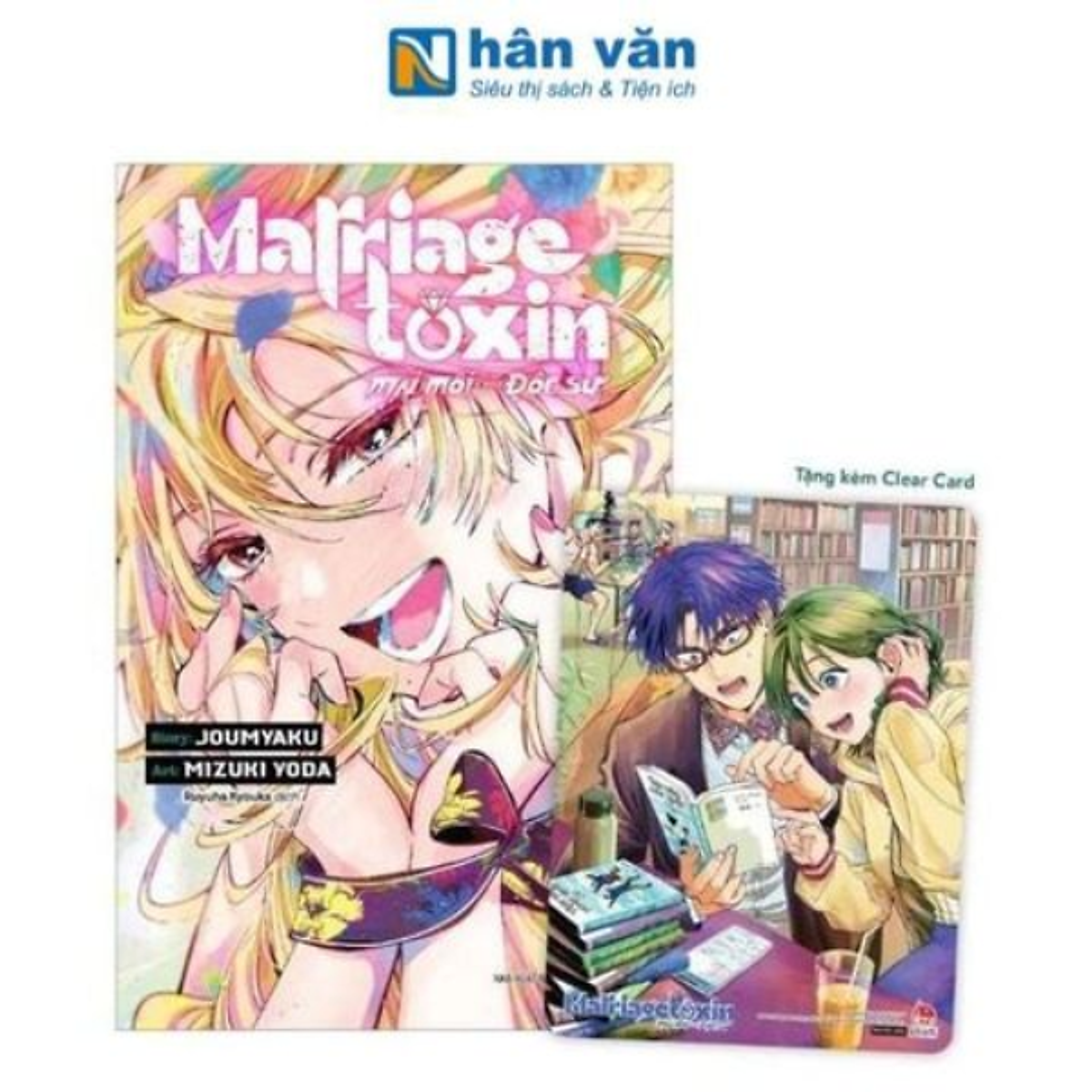 Truyện Tranh - Marriagetoxin - Mai Mối Cho Độc Sư - Tập 1 Đến Tập 6