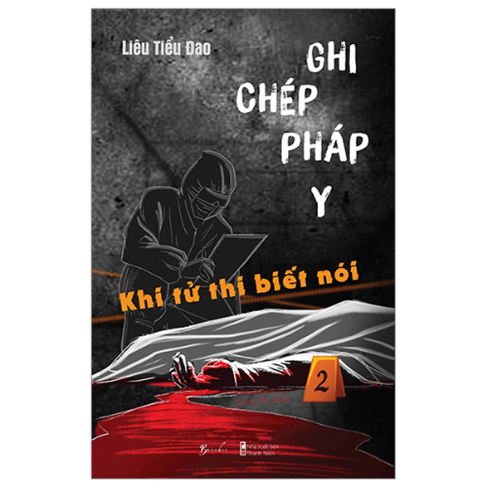 Sách - Ghi Chép Pháp Y (Lẻ, Bộ)