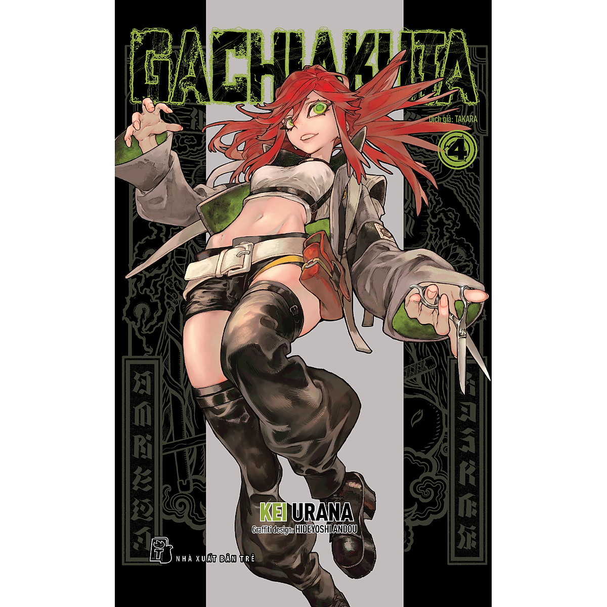 Series Các Tập Gachiakuta