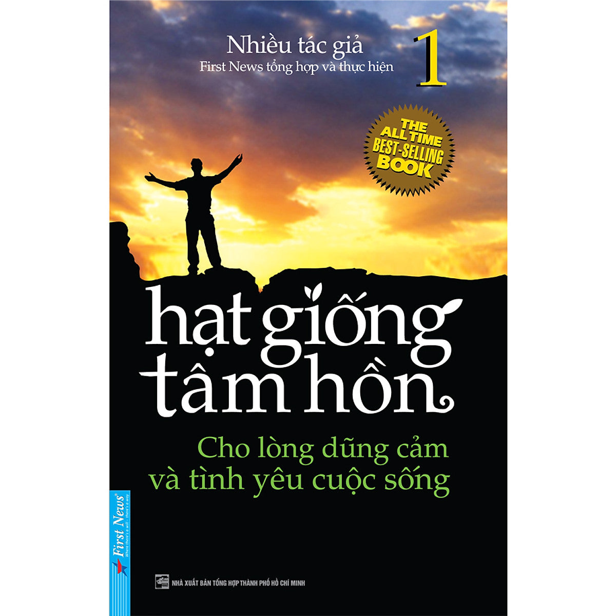 Sách Hạt Giống Tâm Hồn 1 (Tái Bản)