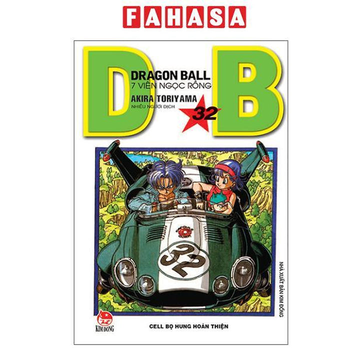 Sách - Dragon Ball - 7 Viên Ngọc Rồng - Tập 32 - Cell Bọ Hung Hoàn Thiện (Tái Bản 2025)