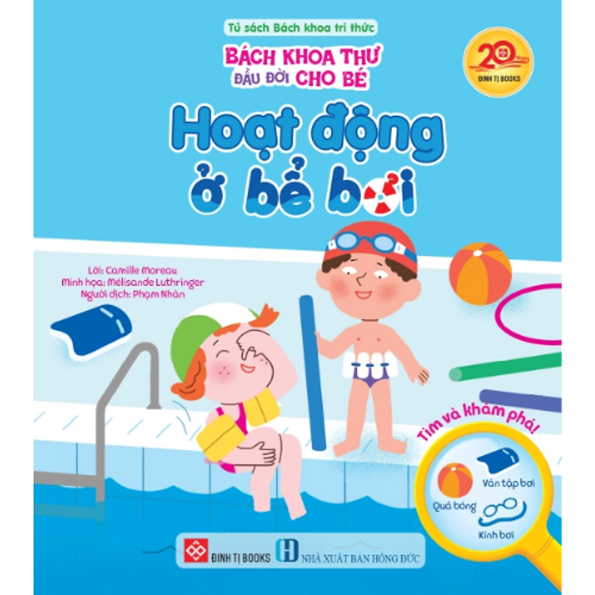 Sách Bách Khoa Thư Đầu Đời Cho Bé (Chọn Lẻ)