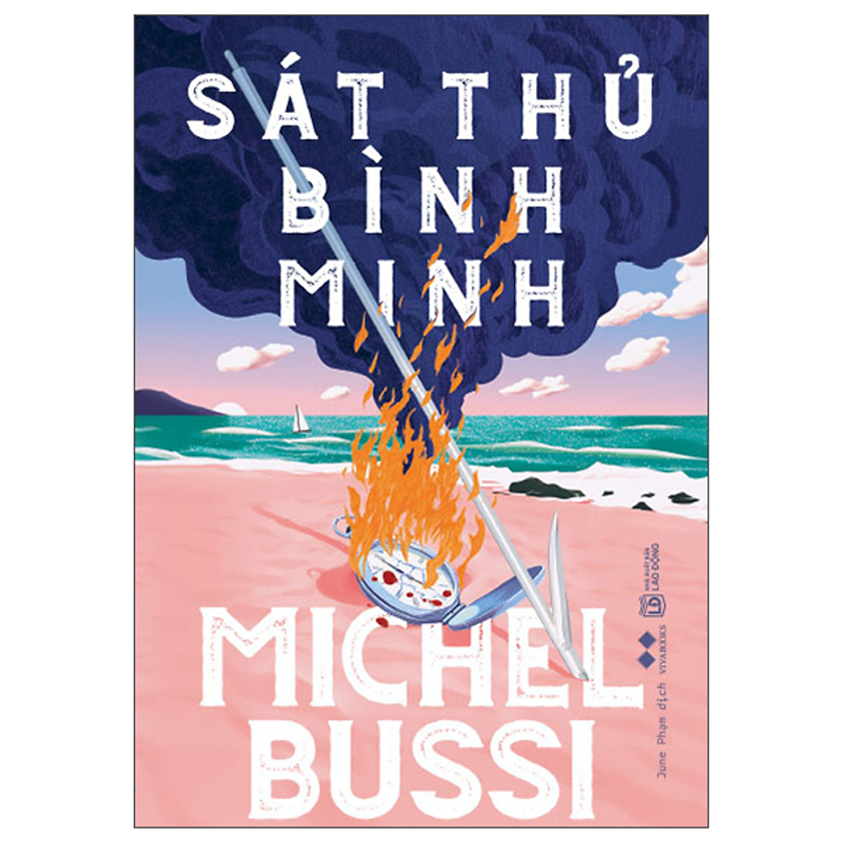 Sách Sát Thủ Bình Minh