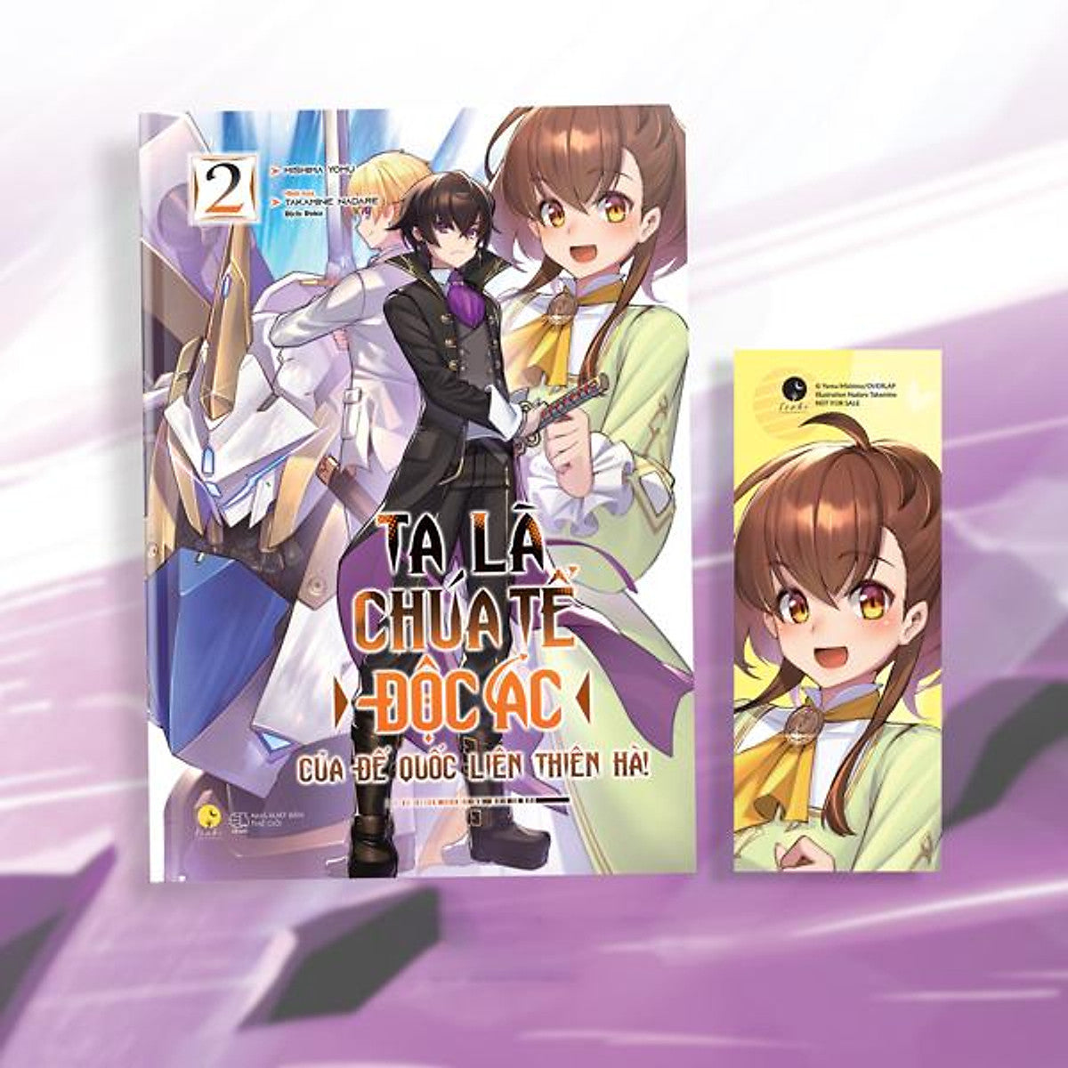 Sách - Ta Là Chúa Tể Độc Ác Của Đế Quốc Liên Thiên Hà - Tập 2 - Tặng Kèm Bookmark Bồi Cứng