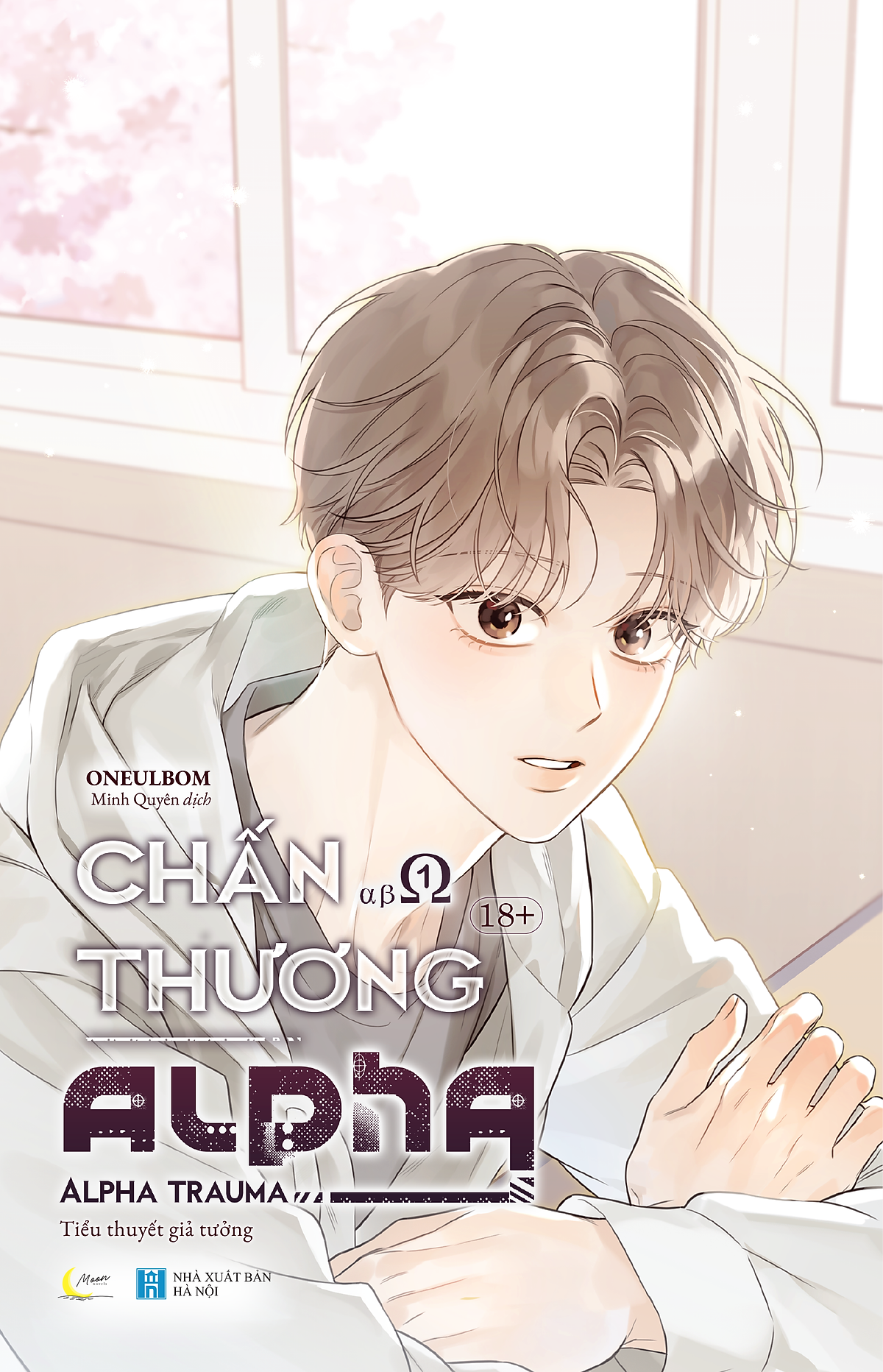 Sách Chấn Thương Alpha - Alpha Trauma - Tập 1