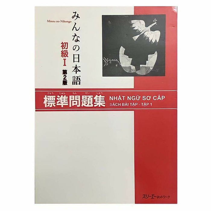 ￼Sách - Minna No Nihongo 1 - Nhật Ngữ Sơ Cấp Sách Bài Tập 1