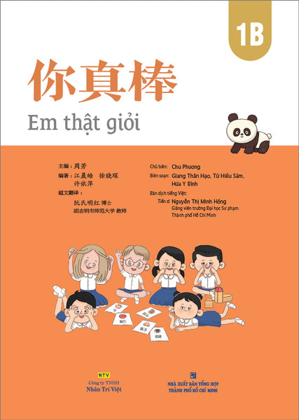 Sách - Em Thật Giỏi (1B)