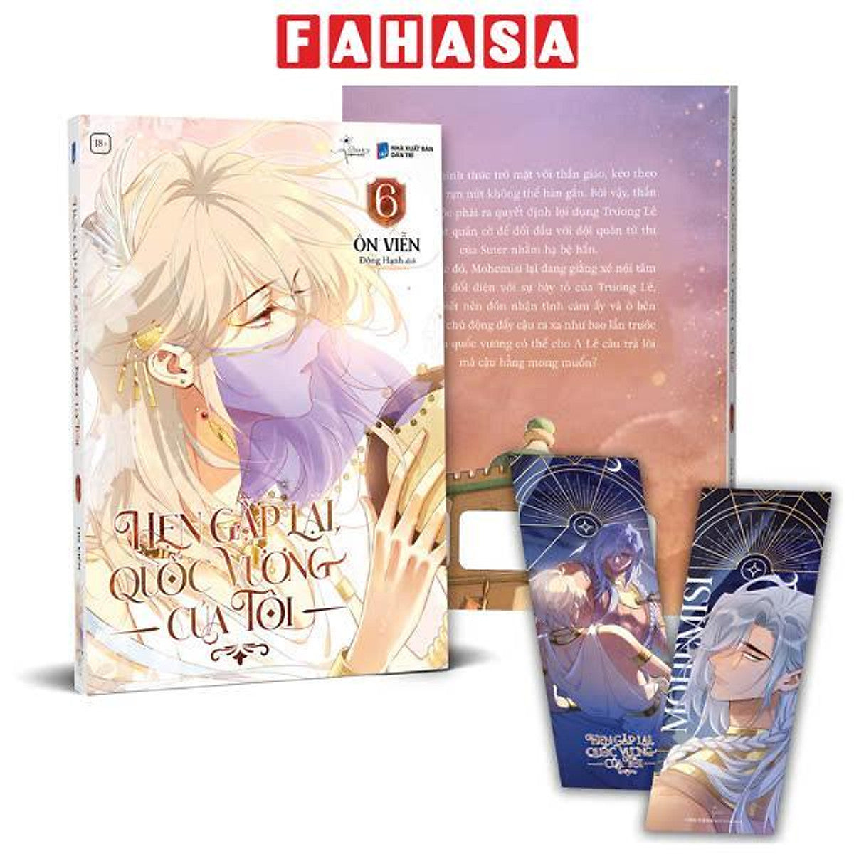 Sách - Hẹn Gặp Lại, Quốc Vương Của Tôi - Tập 6 - Tặng Kèm Bookmark