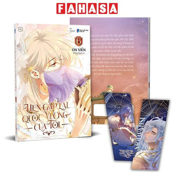 Sách - Hẹn Gặp Lại, Quốc Vương Của Tôi - Tập 6 - Tặng Kèm Bookmark