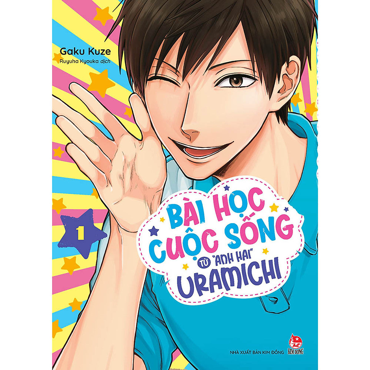 Bài Học Cuộc Sống Từ 