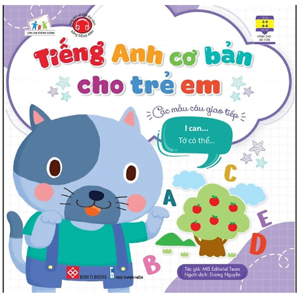 Sách - Tiếng Anh Cơ Bản Cho Trẻ Em - Các Mẫu Câu Giao Tiếp - Tớ Có Thể...