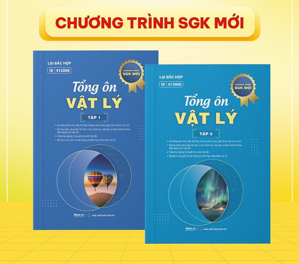 Sách Tổng Ôn Vật Lý Lớp 12 Ôn Thi Thpt 2025 Bản Mới Nhất, Đánh Giá Năng Lực
